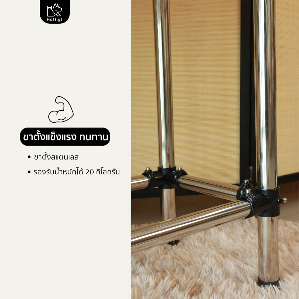 อ่างอาบน้ำสัตว์เลี้ยง HAFTIGT สีขาว แข็งแรง ทนทาน รองรับน้ำหนักได้ 20 กก_3